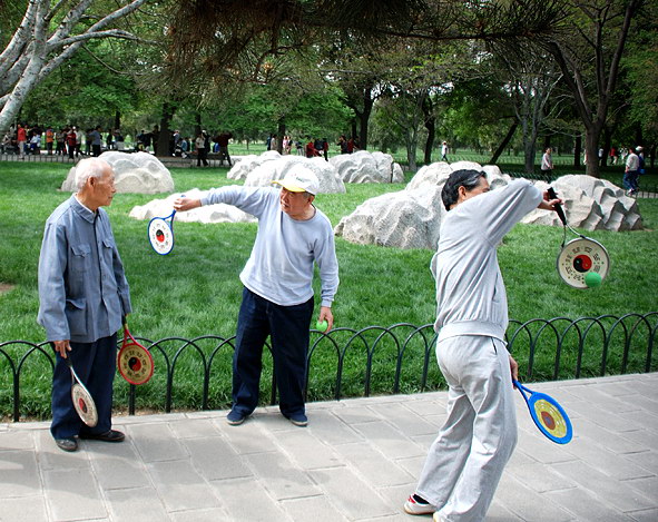 Тяньтань парк